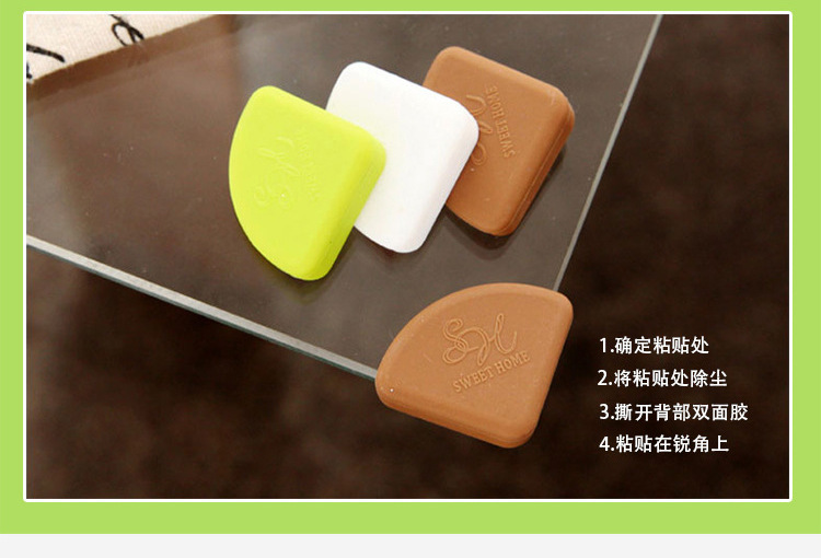 矽膠防碰撞角,安全桌角,防磕碰包角 矽膠防碰撞角,安全桌角,防磕碰包角