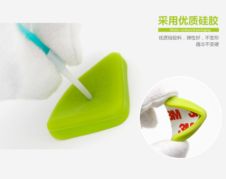 矽膠防碰撞角,安全桌角,防磕碰包角 矽膠防碰撞角,安全桌角,防磕碰包角