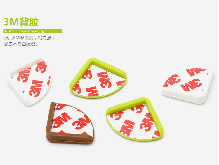矽膠防碰撞角,安全桌角,防磕碰包角 矽膠防碰撞角,安全桌角,防磕碰包角
