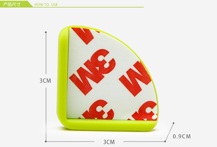 矽膠防碰撞角,安全桌角,防磕碰包角 矽膠防碰撞角,安全桌角,防磕碰包角