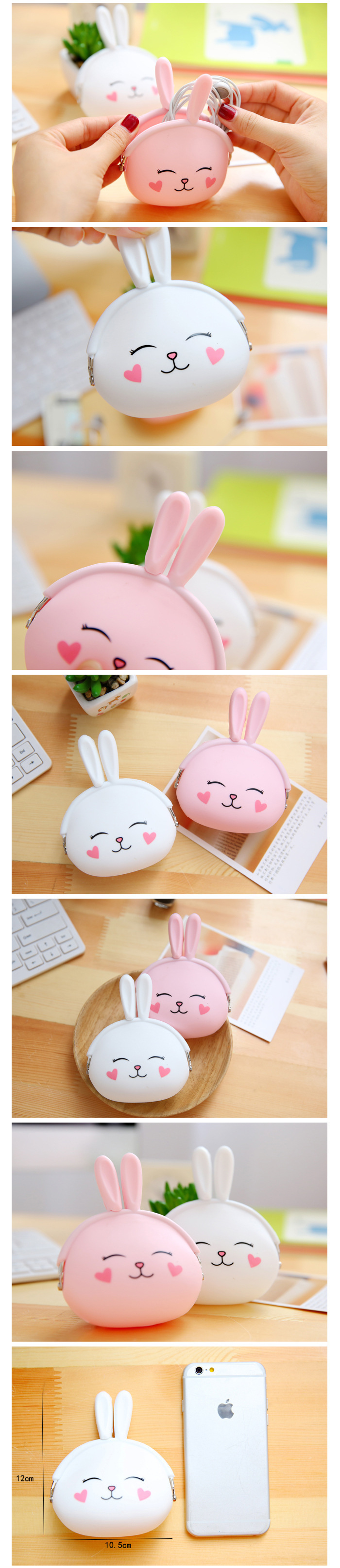 矽膠零錢包,兔子零錢包,長耳朵矽膠包 矽膠零錢包,兔子零錢包,長耳朵矽膠包