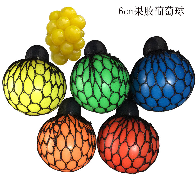 葡萄球發泄玩具,葡萄球,捏捏球 葡萄球發泄玩具,葡萄球,捏捏球