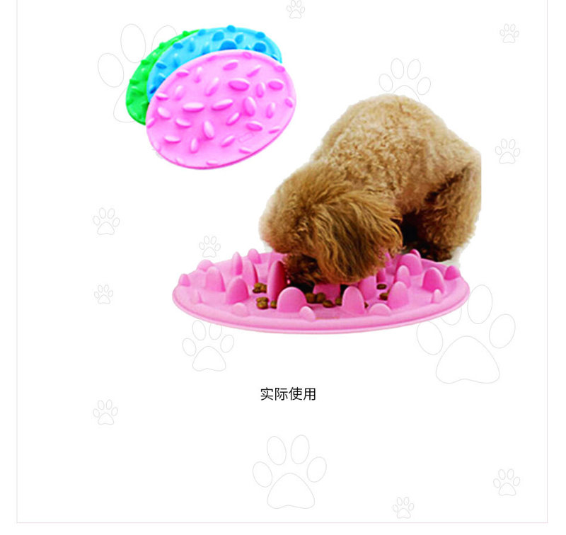 矽膠慢食碗,寵物慢食碗,矽膠寵物碗,矽膠樂食碗 矽膠慢食碗,寵物慢食碗,矽膠寵物碗,矽膠樂食碗