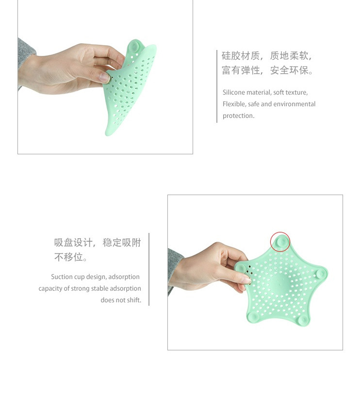 矽膠水池過濾網,矽膠水池防堵蓋,矽膠地漏過濾器 矽膠水池過濾網,矽膠水池防堵蓋,矽膠地漏過濾器