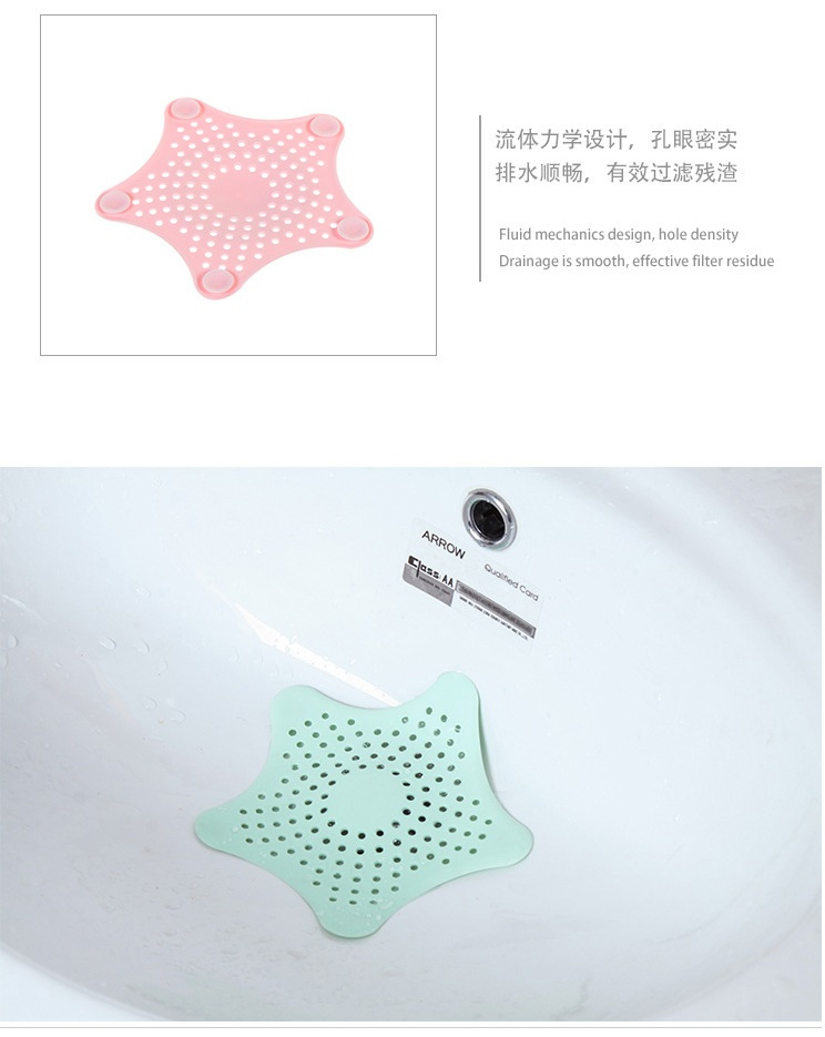 矽膠水池過濾網,矽膠水池防堵蓋,矽膠地漏過濾器 矽膠水池過濾網,矽膠水池防堵蓋,矽膠地漏過濾器