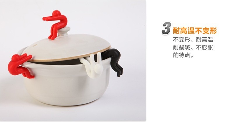 矽膠鍋蓋防溢器,矽膠手機支架,矽膠筷子架,矽膠防溢器