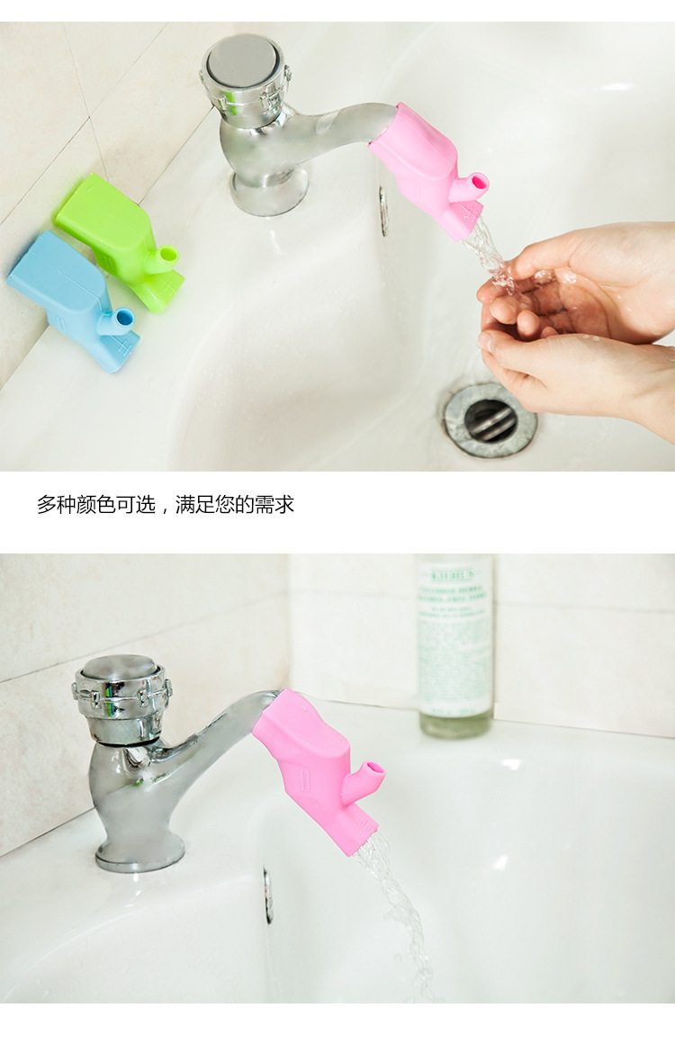 矽膠水龍頭延伸器,矽膠導水槽,寶寶洗手器 矽膠水龍頭延伸器,矽膠導水槽,寶寶洗手器