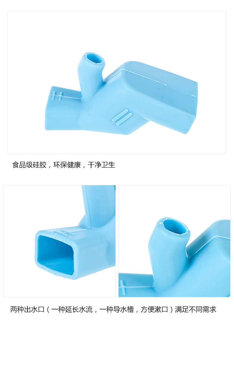 矽膠水龍頭延伸器,矽膠導水槽,寶寶洗手器 矽膠水龍頭延伸器,矽膠導水槽,寶寶洗手器