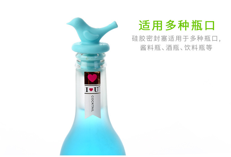 小鳥紅酒瓶塞,矽膠保鮮瓶蓋,矽膠紅酒塞 小鳥紅酒瓶塞,矽膠保鮮瓶蓋,矽膠紅酒塞