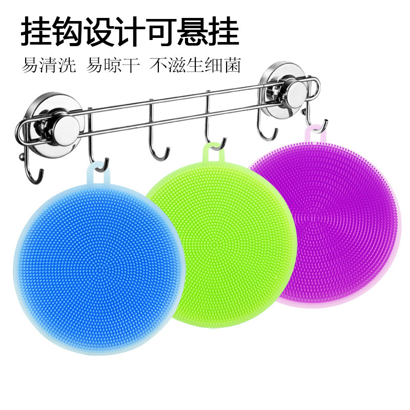 矽膠洗碗刷,矽膠清潔刷,矽膠水果刷 矽膠洗碗刷,矽膠清潔刷,矽膠水果刷