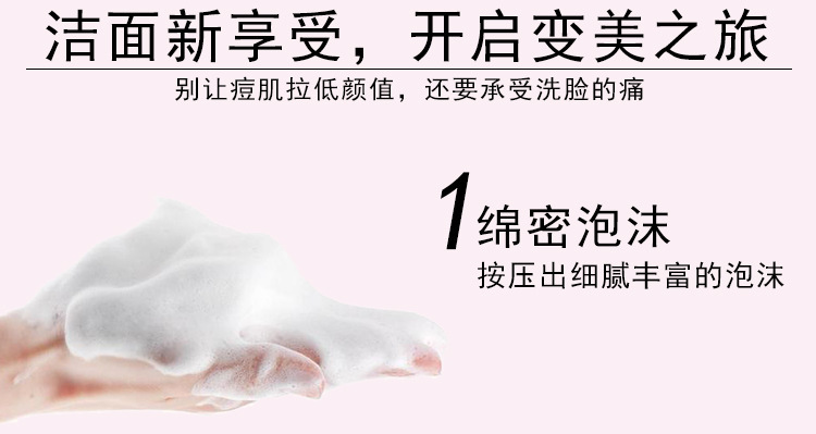 矽膠洗臉刷,矽膠章魚洗臉刷,矽膠潔麵刷,矽膠洗臉神器 矽膠洗臉刷,矽膠章魚洗臉刷,矽膠潔麵刷,矽膠洗臉神器