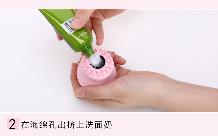 矽膠洗臉刷,矽膠章魚洗臉刷,矽膠潔麵刷,矽膠洗臉神器 矽膠洗臉刷,矽膠章魚洗臉刷,矽膠潔麵刷,矽膠洗臉神器