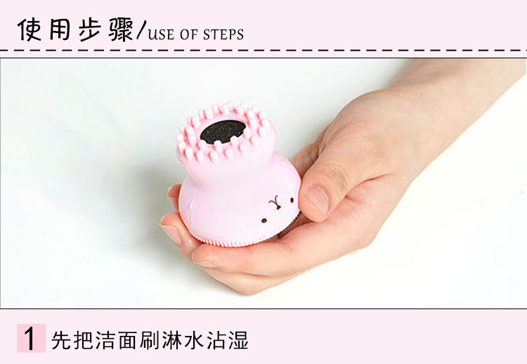 矽膠洗臉刷,矽膠章魚洗臉刷,矽膠潔麵刷,矽膠洗臉神器 矽膠洗臉刷,矽膠章魚洗臉刷,矽膠潔麵刷,矽膠洗臉神器