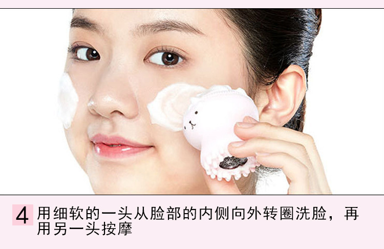 矽膠洗臉刷,矽膠章魚洗臉刷,矽膠潔麵刷,矽膠洗臉神器 矽膠洗臉刷,矽膠章魚洗臉刷,矽膠潔麵刷,矽膠洗臉神器