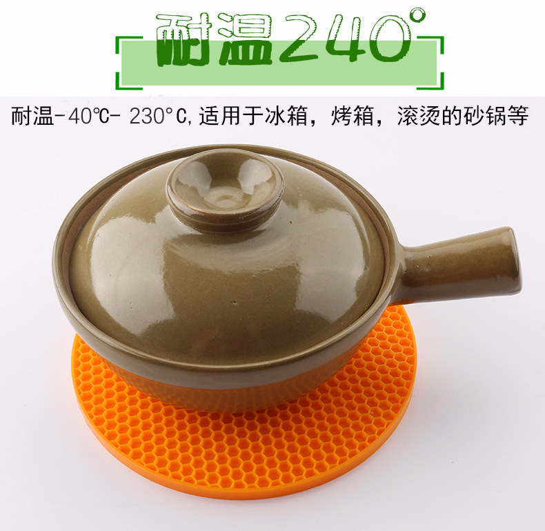 矽膠防滑墊,矽膠隔熱墊,矽膠餐墊,矽膠蜂窩餐墊,矽膠餐盤墊 矽膠防滑墊,矽膠隔熱墊,矽膠餐墊,矽膠蜂窩餐墊,矽膠餐盤墊