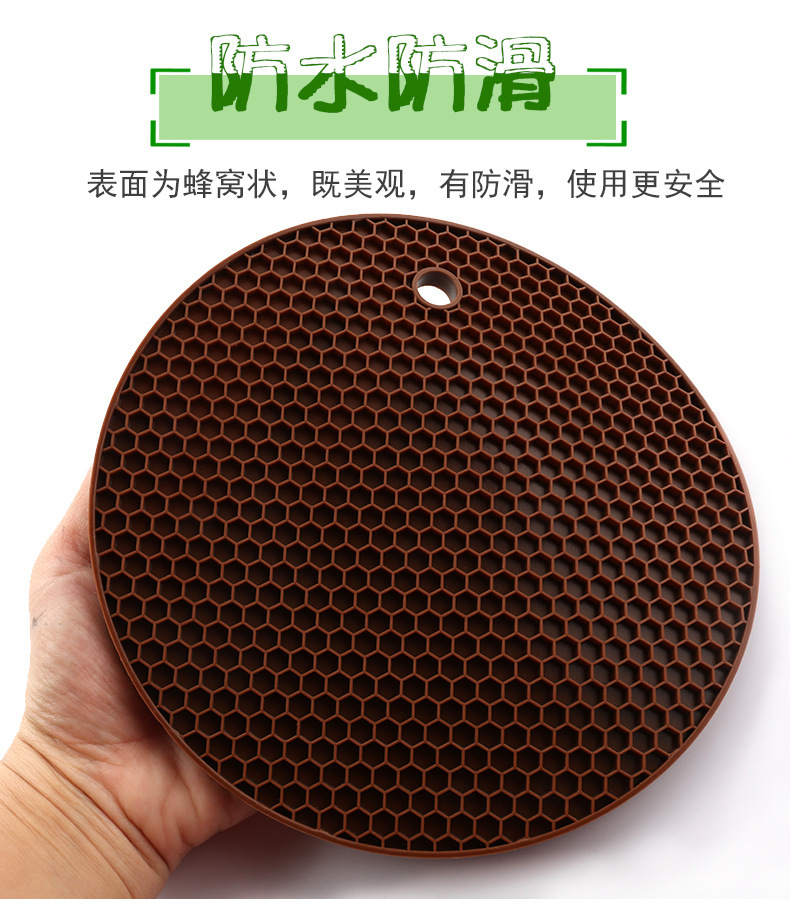 矽膠防滑墊,矽膠隔熱墊,矽膠餐墊,矽膠蜂窩餐墊,矽膠餐盤墊 矽膠防滑墊,矽膠隔熱墊,矽膠餐墊,矽膠蜂窩餐墊,矽膠餐盤墊