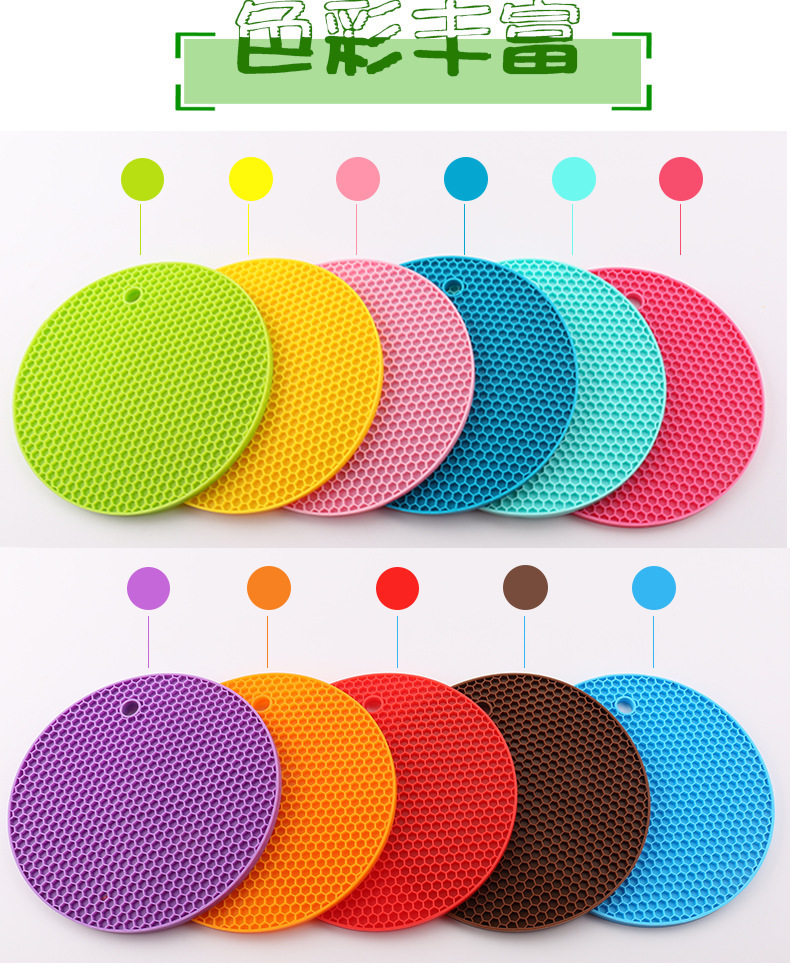 矽膠防滑墊,矽膠隔熱墊,矽膠餐墊,矽膠蜂窩餐墊,矽膠餐盤墊 矽膠防滑墊,矽膠隔熱墊,矽膠餐墊,矽膠蜂窩餐墊,矽膠餐盤墊