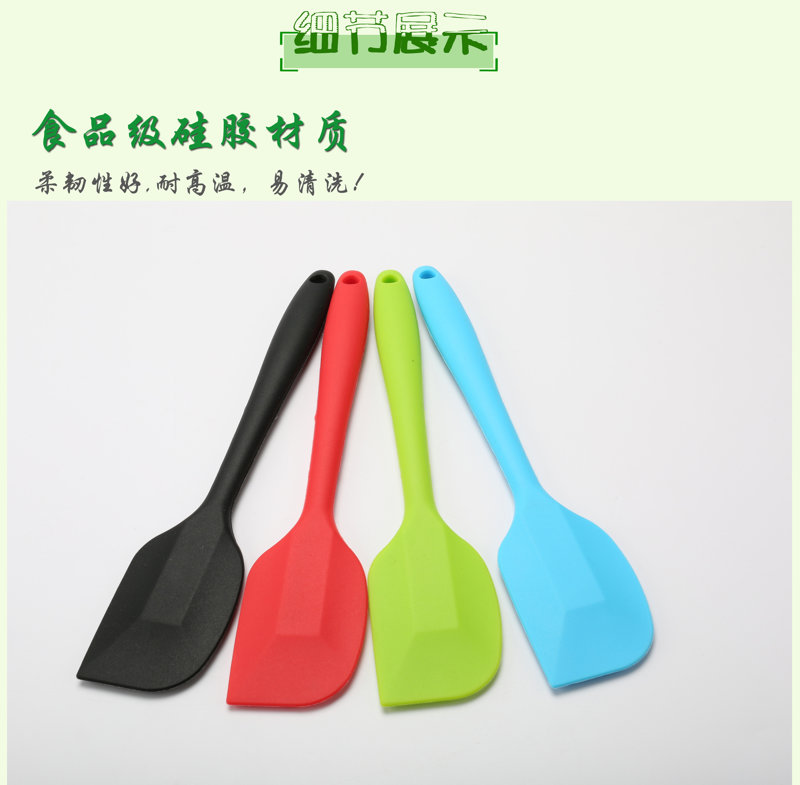 矽膠刮刀,矽膠烘焙刮刀,矽膠奶油抹刀,矽膠一體式刮刀 矽膠刮刀,矽膠烘焙刮刀,矽膠奶油抹刀,矽膠一體式刮刀