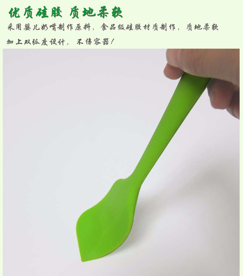 矽膠刮刀,矽膠烘焙刮刀,矽膠奶油抹刀,矽膠一體式刮刀 矽膠刮刀,矽膠烘焙刮刀,矽膠奶油抹刀,矽膠一體式刮刀