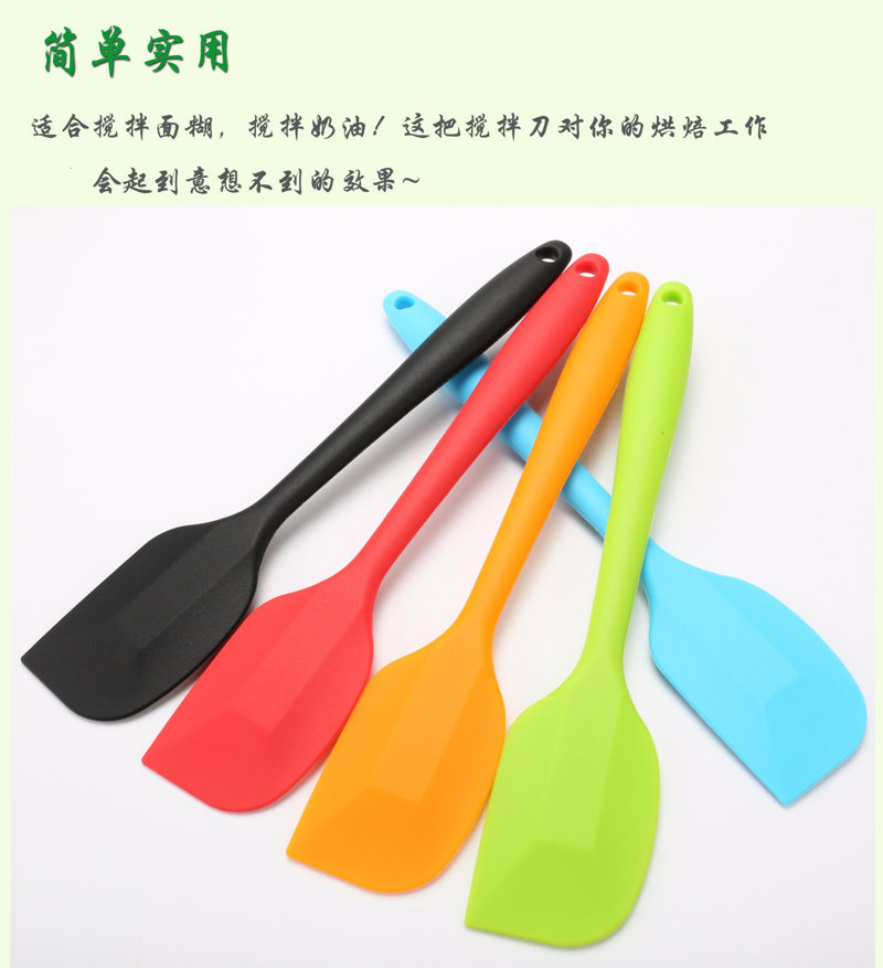 矽膠刮刀,矽膠烘焙刮刀,矽膠奶油抹刀,矽膠一體式刮刀 矽膠刮刀,矽膠烘焙刮刀,矽膠奶油抹刀,矽膠一體式刮刀