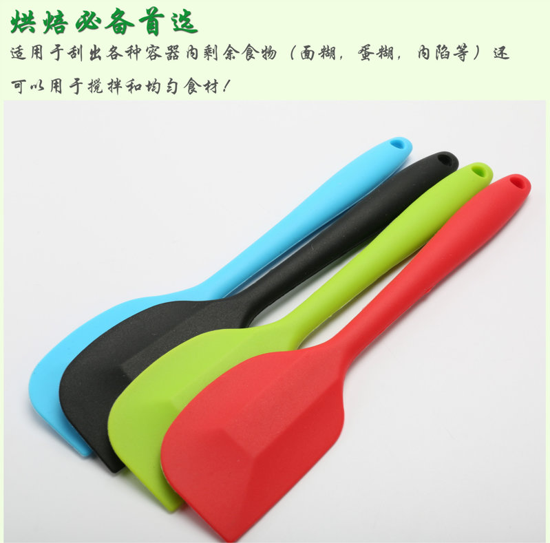 矽膠刮刀,矽膠烘焙刮刀,矽膠奶油抹刀,矽膠一體式刮刀 矽膠刮刀,矽膠烘焙刮刀,矽膠奶油抹刀,矽膠一體式刮刀