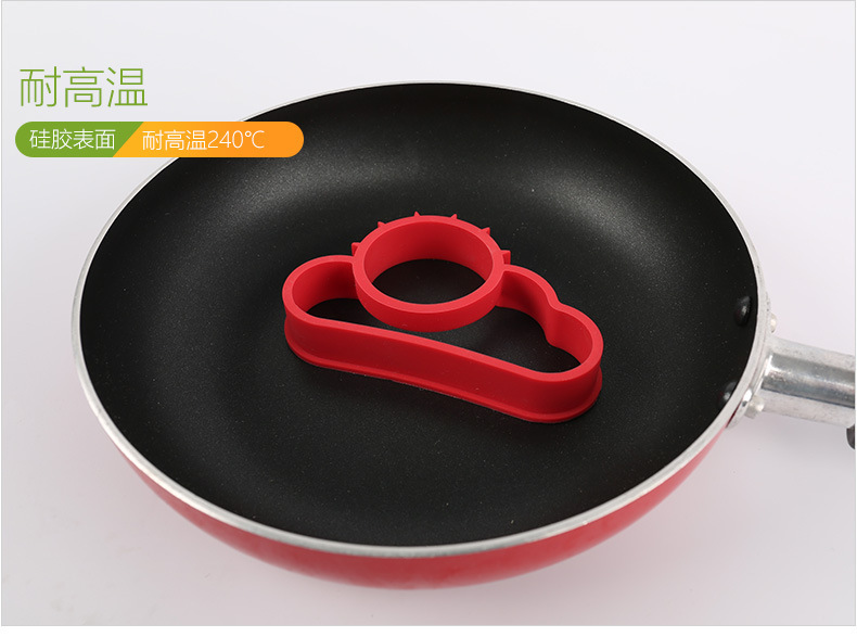 矽膠煎蛋器,太陽雲煎蛋器 矽膠煎蛋器,太陽雲煎蛋器