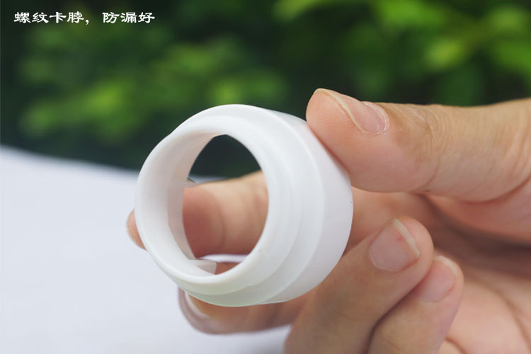 矽膠分裝瓶 矽膠分裝瓶