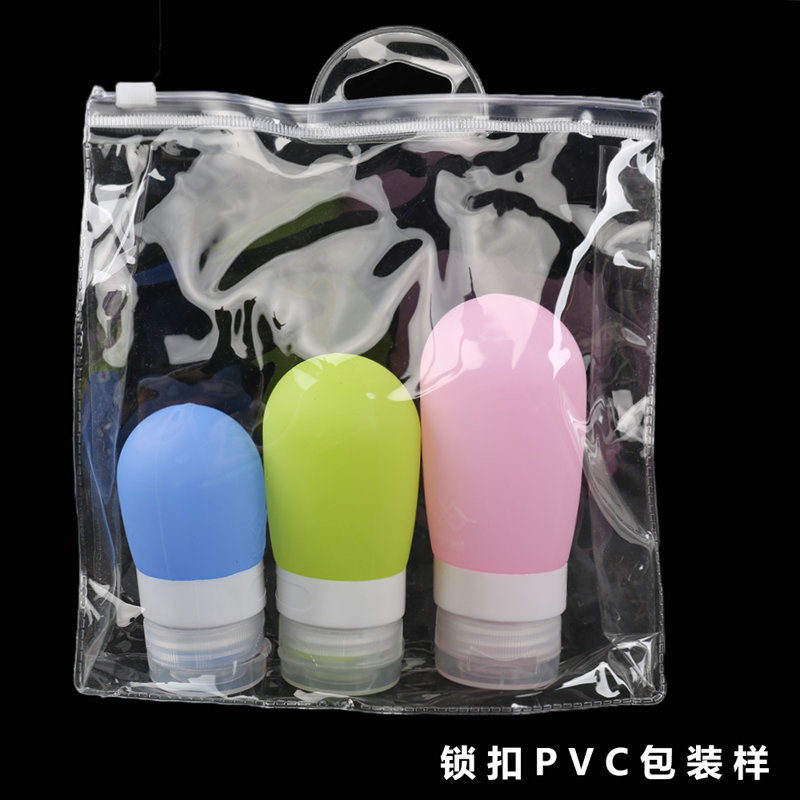 矽膠分裝瓶 矽膠分裝瓶