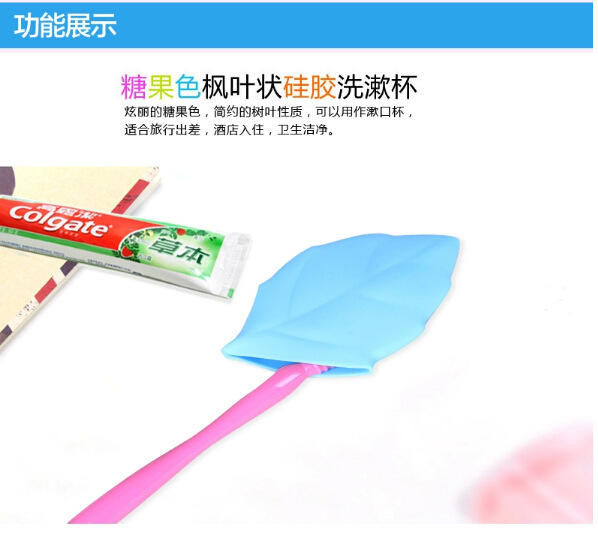 矽膠折疊水杯 矽膠折疊水杯