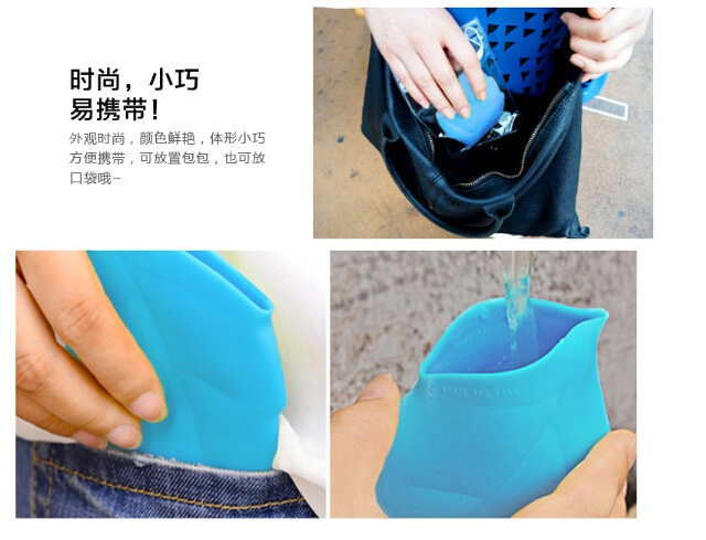 矽膠折疊水杯 矽膠折疊水杯