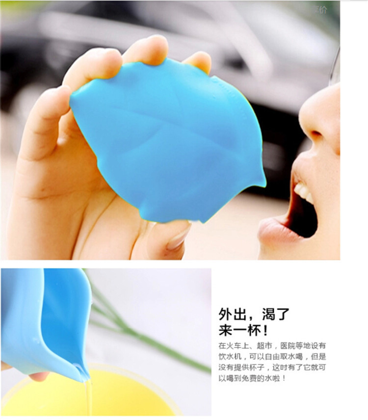 矽膠折疊水杯 矽膠折疊水杯