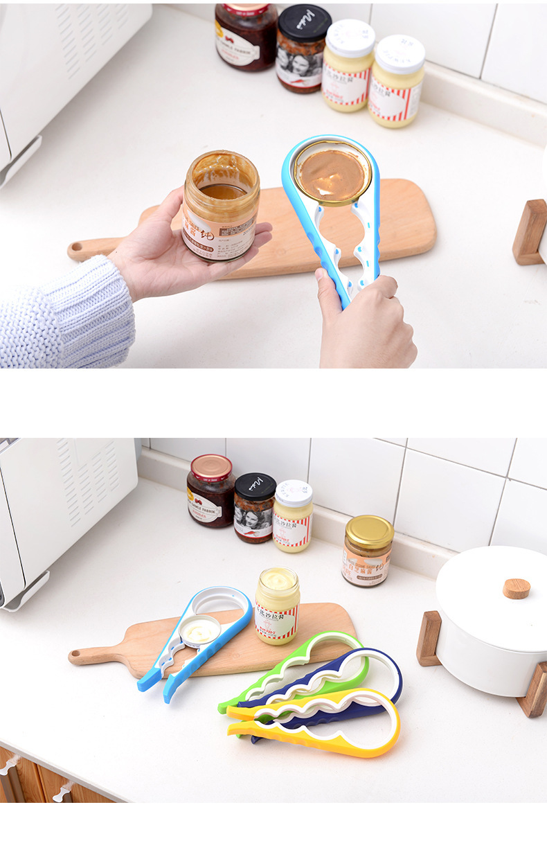 矽膠開罐器 矽膠開罐器