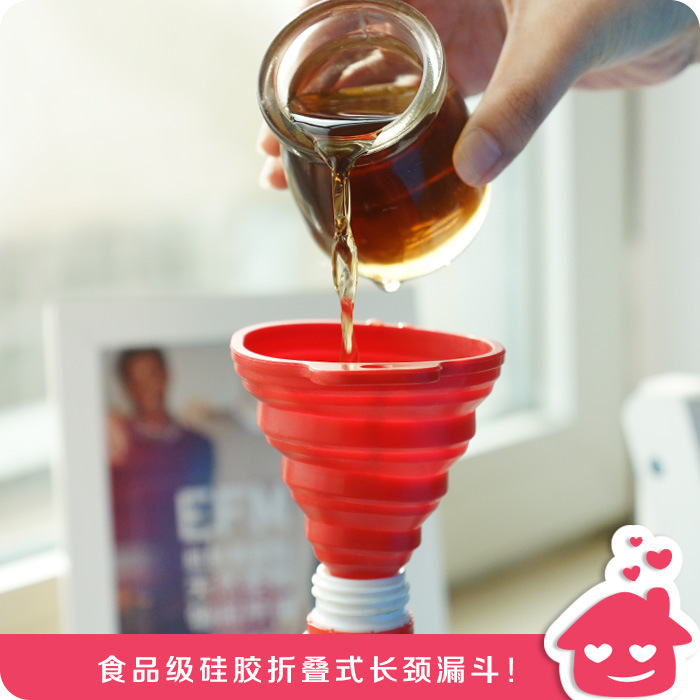 東莞矽膠漏鬥定製工廠 東莞矽膠漏鬥定製工廠