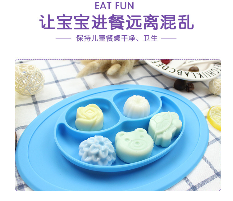 矽膠餐盤 矽膠餐盤