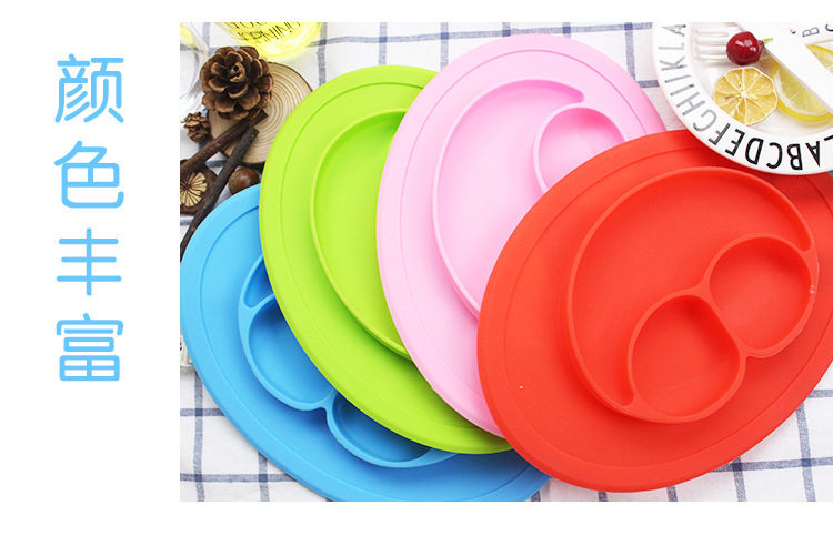 矽膠餐盤 矽膠餐盤
