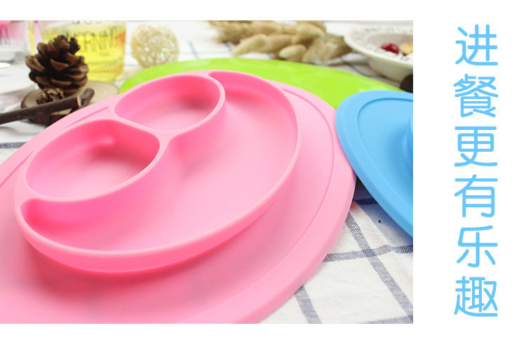 矽膠餐盤 矽膠餐盤