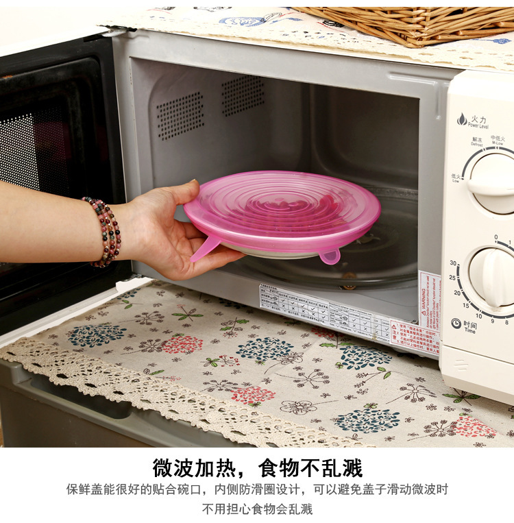 矽膠保鮮蓋 矽膠保鮮蓋