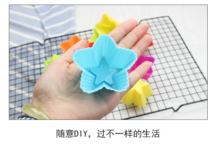 矽膠五角星馬芬杯,7cm五角星馬芬杯,矽膠馬芬杯 矽膠五角星馬芬杯,7cm五角星馬芬杯,矽膠馬芬杯