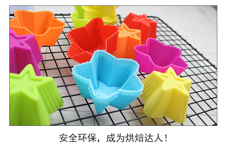 矽膠五角星馬芬杯,7cm五角星馬芬杯,矽膠馬芬杯 矽膠五角星馬芬杯,7cm五角星馬芬杯,矽膠馬芬杯