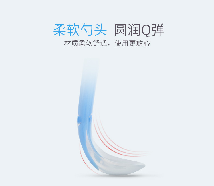 矽膠兒童軟勺 矽膠兒童軟勺