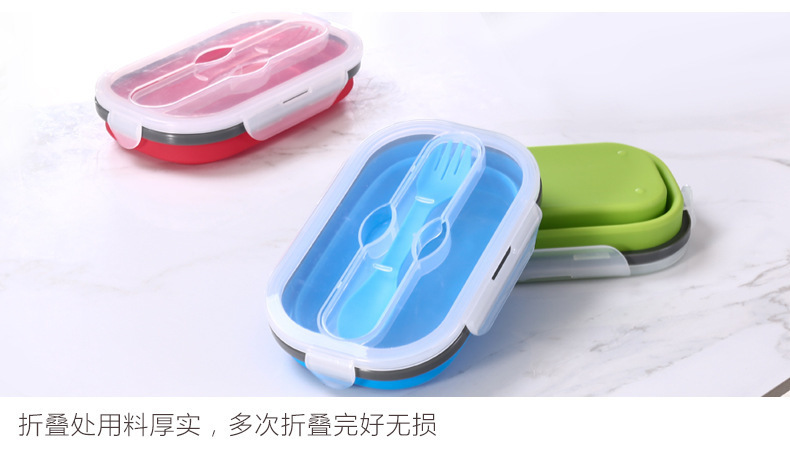 矽膠折疊飯盒,矽膠伸縮便當盒,矽膠耐高溫飯盒 矽膠折疊飯盒,矽膠伸縮便當盒,矽膠耐高溫飯盒