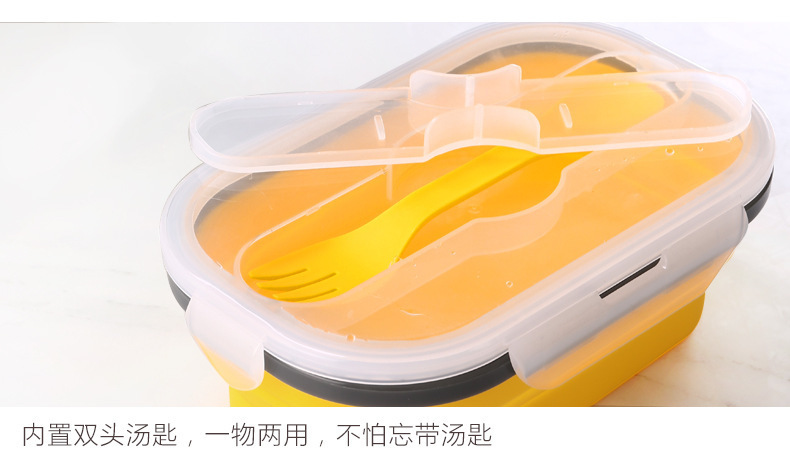 矽膠折疊飯盒,矽膠伸縮便當盒,矽膠耐高溫飯盒 矽膠折疊飯盒,矽膠伸縮便當盒,矽膠耐高溫飯盒