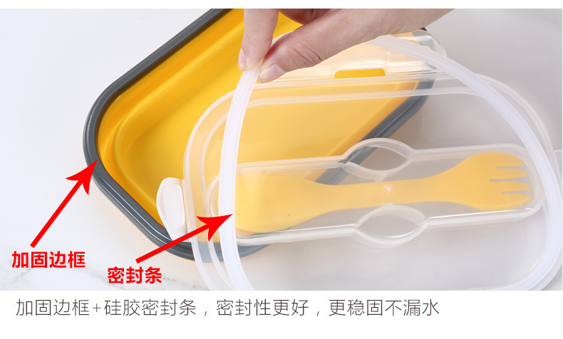 矽膠折疊飯盒,矽膠伸縮便當盒,矽膠耐高溫飯盒 矽膠折疊飯盒,矽膠伸縮便當盒,矽膠耐高溫飯盒