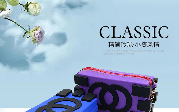 積木背包,矽膠單肩背包,女士手拿包 積木背包,矽膠單肩背包,女士手拿包