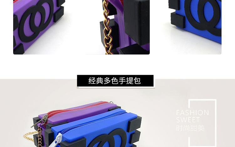 積木背包,矽膠單肩背包,女士手拿包 積木背包,矽膠單肩背包,女士手拿包