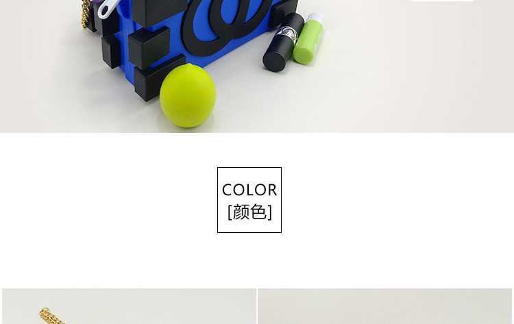 積木背包,矽膠單肩背包,女士手拿包 積木背包,矽膠單肩背包,女士手拿包