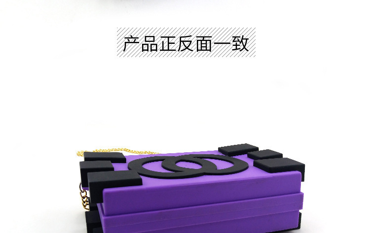 積木背包,矽膠單肩背包,女士手拿包 積木背包,矽膠單肩背包,女士手拿包