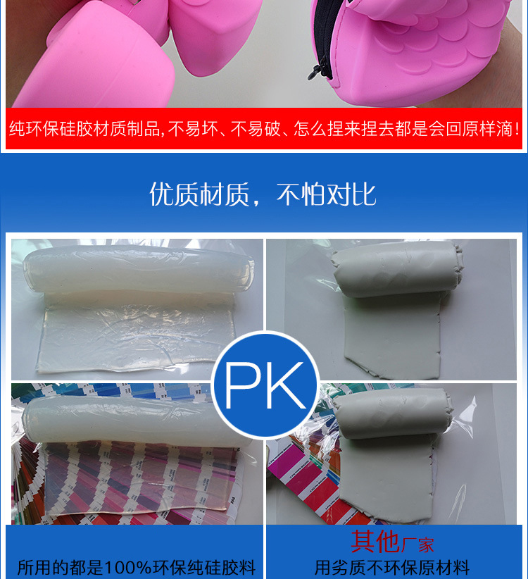 矽膠火烈鳥零錢包,火烈鳥收納包,火烈鳥拉鏈硬幣包 矽膠火烈鳥零錢包,火烈鳥收納包,火烈鳥拉鏈硬幣包