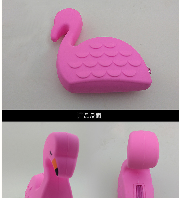 矽膠火烈鳥零錢包,火烈鳥收納包,火烈鳥拉鏈硬幣包 矽膠火烈鳥零錢包,火烈鳥收納包,火烈鳥拉鏈硬幣包