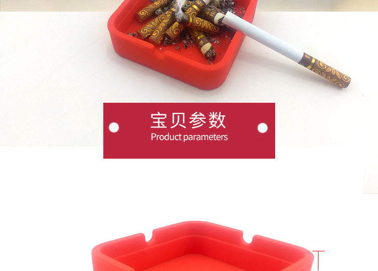 方形矽膠煙灰缸,矽膠煙灰缸,禮品煙灰缸 方形矽膠煙灰缸,矽膠煙灰缸,禮品煙灰缸